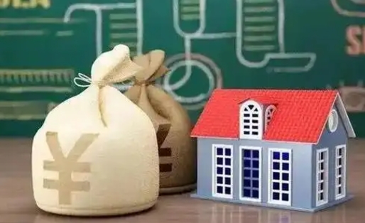 肥城住房公积金能提取吗（肥城住房公积金能提取吗有什么影响）